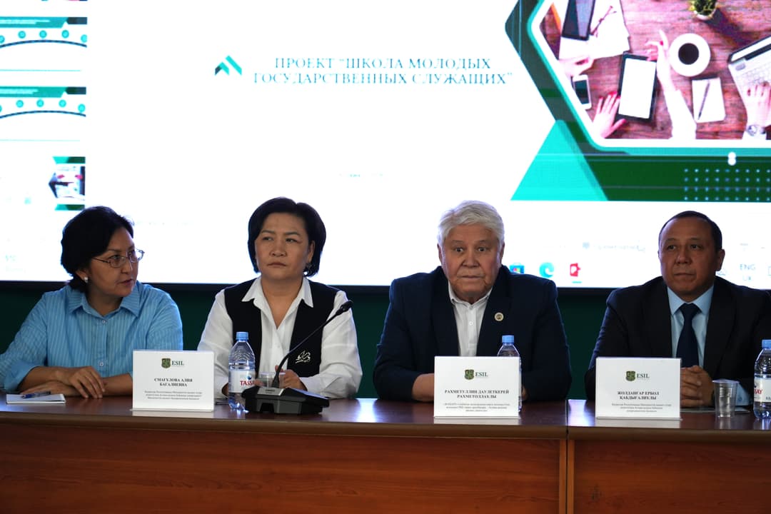 Meeting on the “School of Young Civil Servants” Project