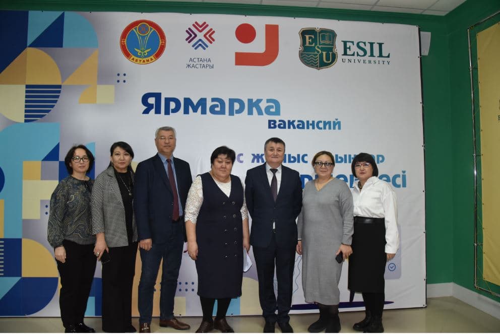 ESIL UNIVERSITY-де жастарға арналған бос жұмыс орындары жәрмеңкесі өтті