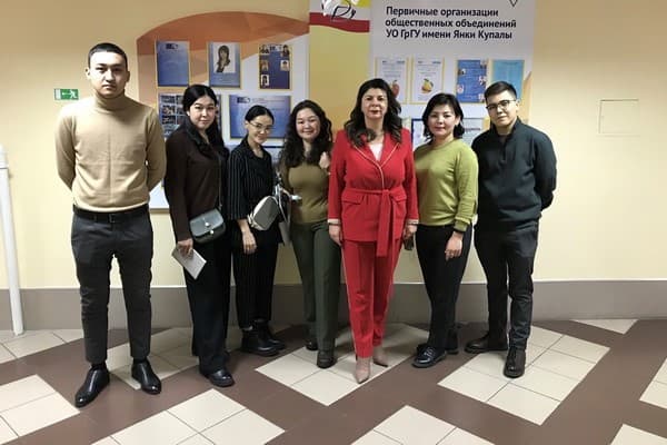 Стажировка в Гродно: участники