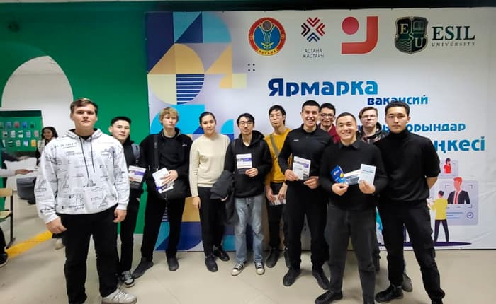 ESIL UNIVERSITY-де жастарға арналған бос жұмыс орындары жәрмеңкесі өтті