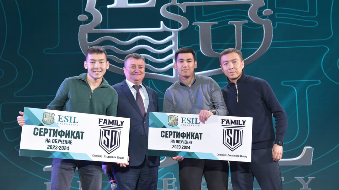 Esil University Students Were Awarded Study Grants