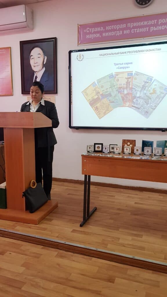 Esil University-де Ұлттық банктің Орталық филиалы директорының орынбасарының қатысуымен дөңгелек үстел өтті