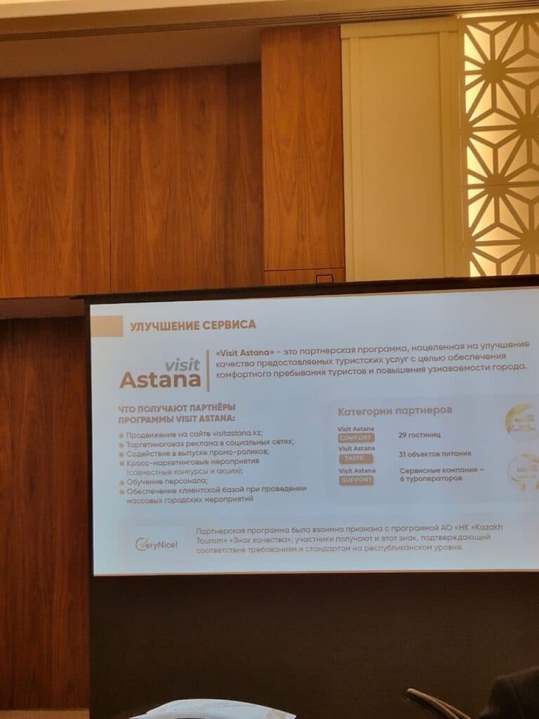 An Esil University Lecturer Took Part in a Panel Session on MICE Tourism
