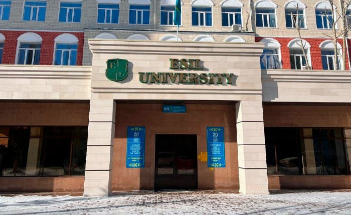 Higher Education in IT: An Overview of Esil University