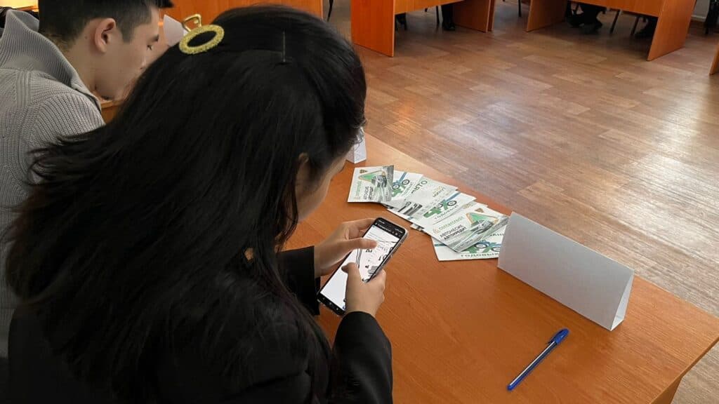 An Open Lesson on ‘Digitalization of Financial Market Segments’