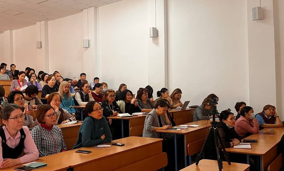 Esil University 举办国际教学方法会议