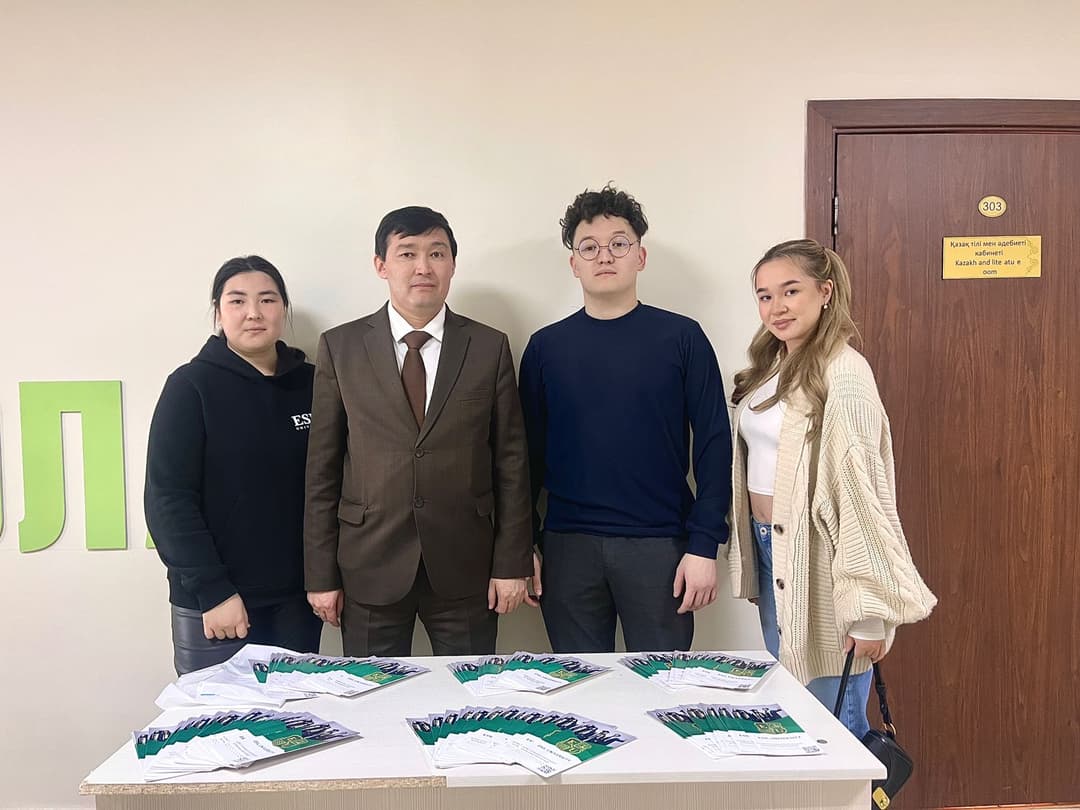 Esil University 参加高校展览会