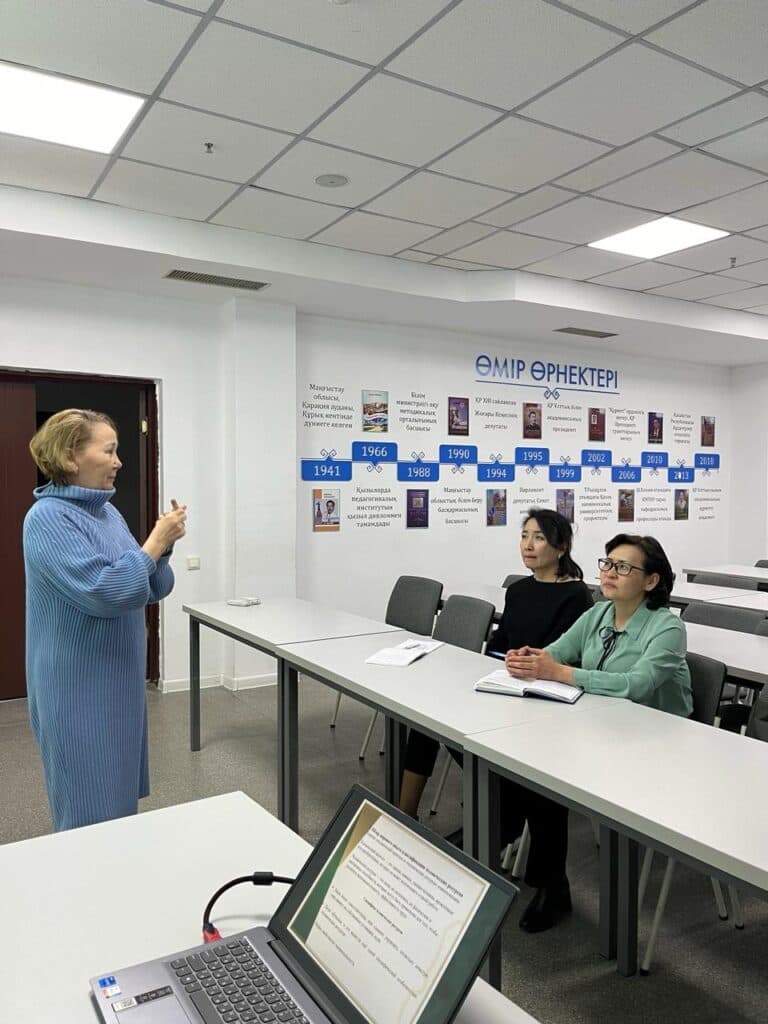 Esil University 圆桌会议:国家审计与资源管理评估的新方法