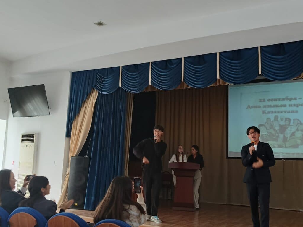 An Event Dedicated to Languages Day Was Held at Esil University