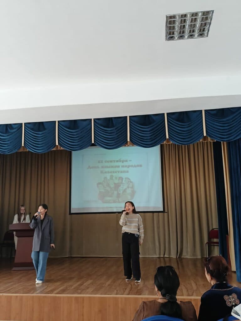 An Event Dedicated to Languages Day Was Held at Esil University