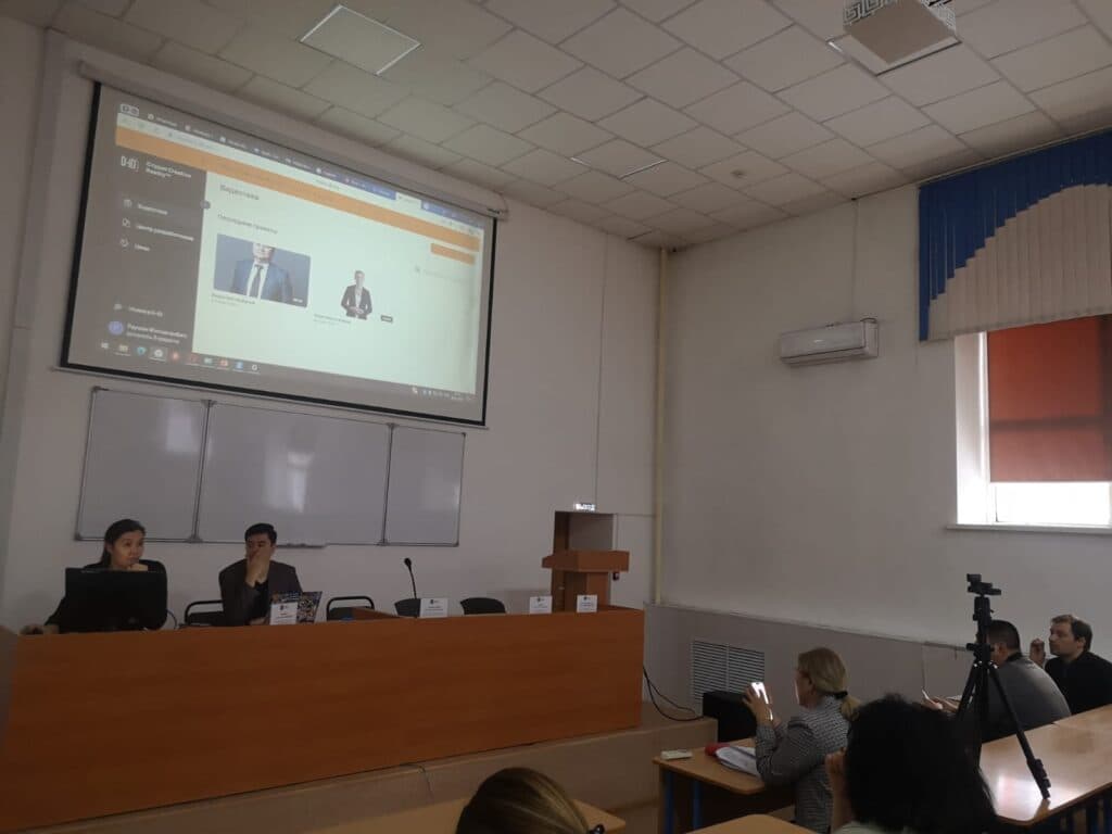 Esil University 举办国际教学方法会议