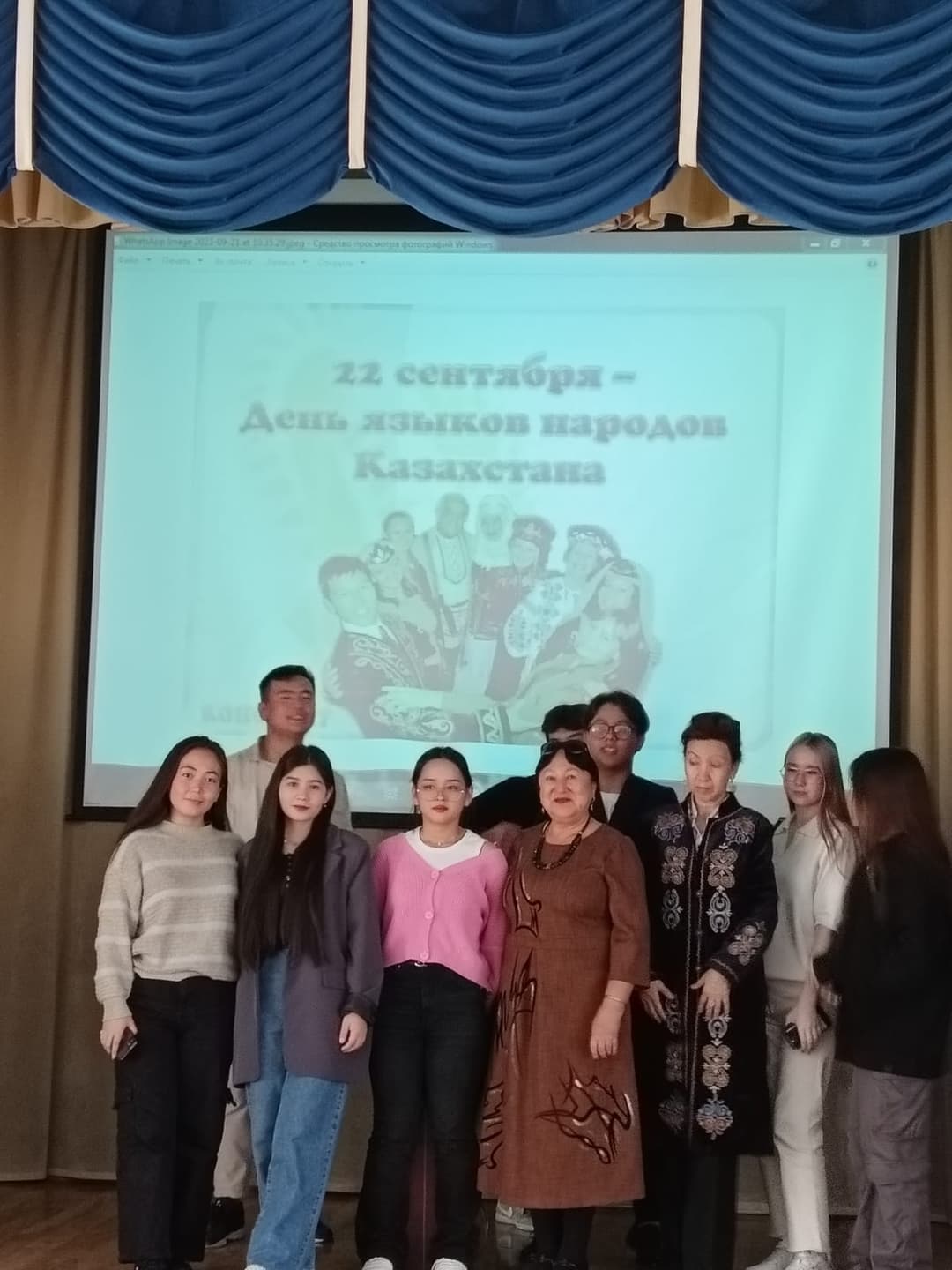 An Event Dedicated to Languages Day Was Held at Esil University