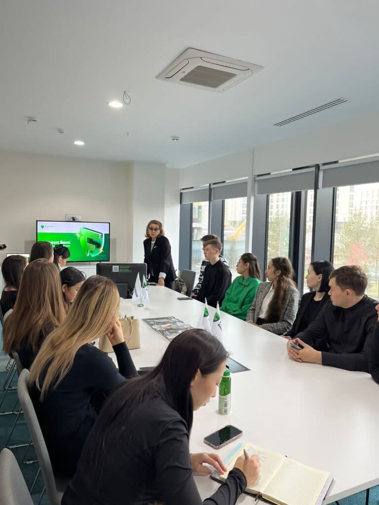 Students Visited Freedom Finance Kazakhstan Bank