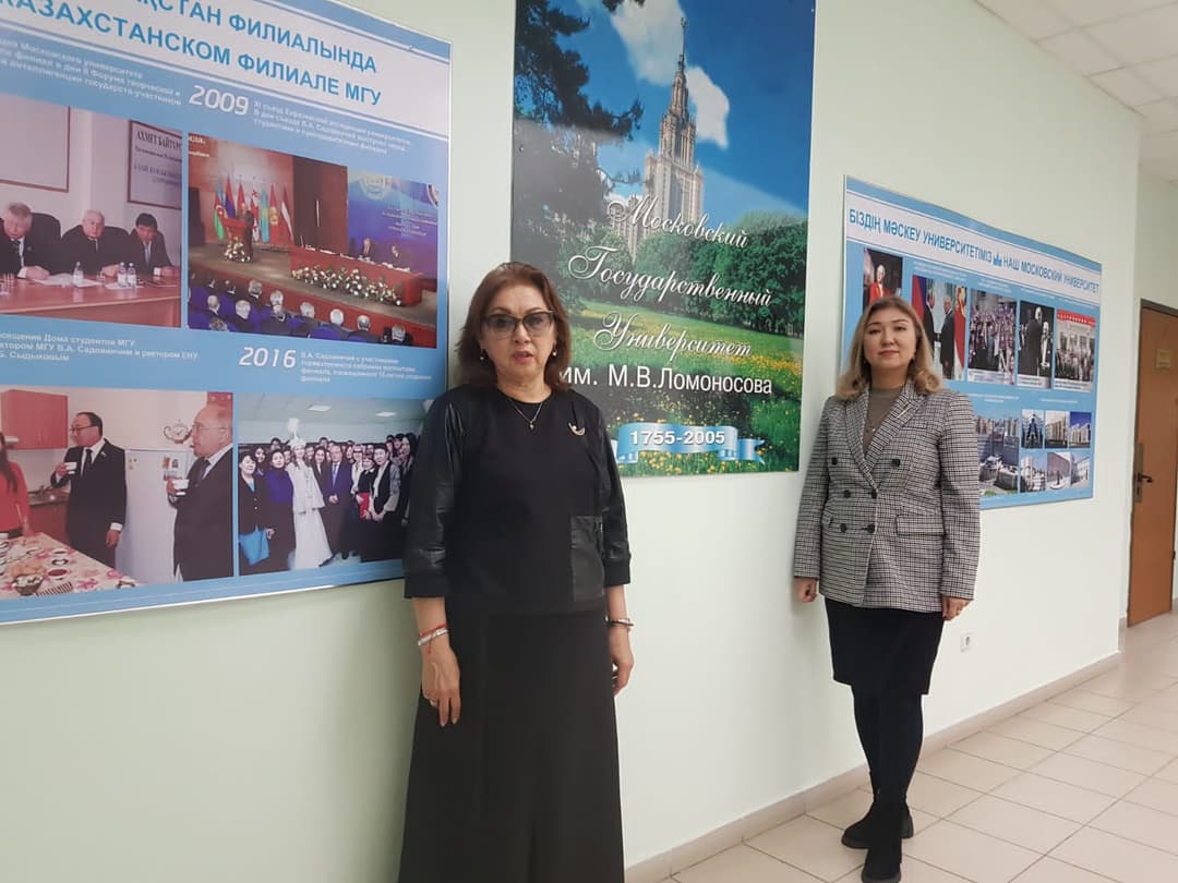 Esil University 教师做客莫斯科国立罗蒙诺索夫大学分校