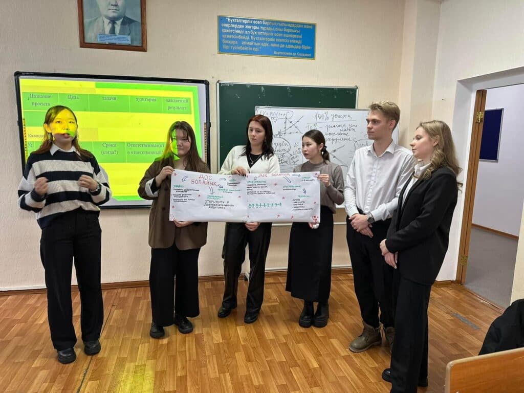 学校举办了关于“Менің бауырым”项目实施的研讨会