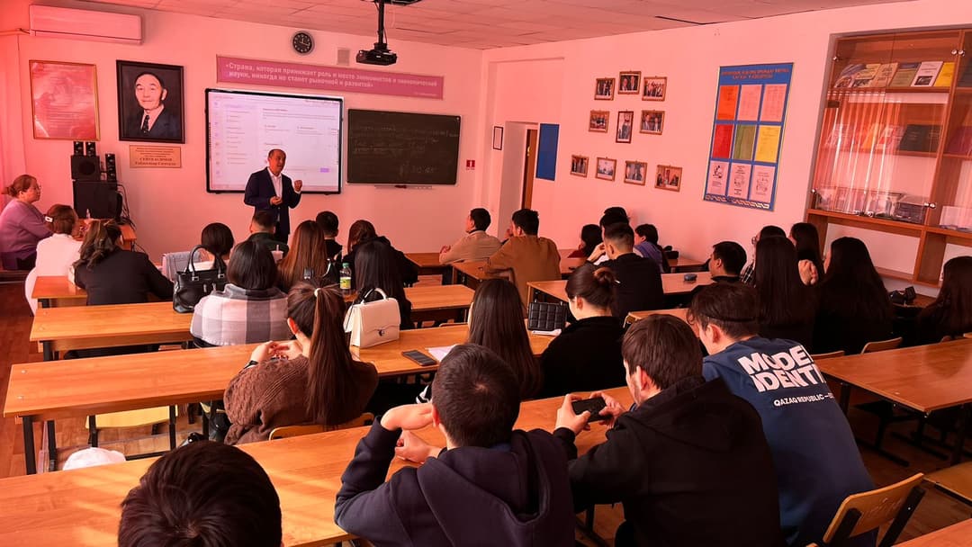 A Guest Lecture Was Held at the Department of Management