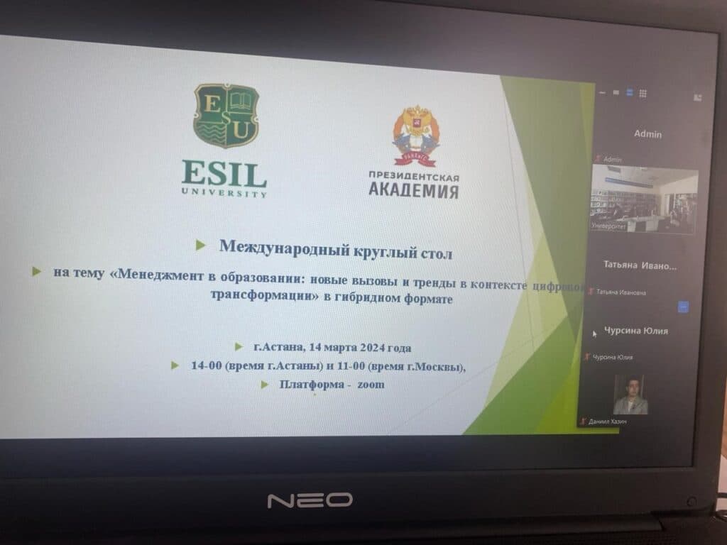 An International Round Table at the Department of Management