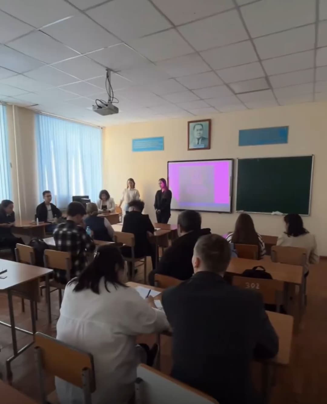 A Business Incubator Meeting