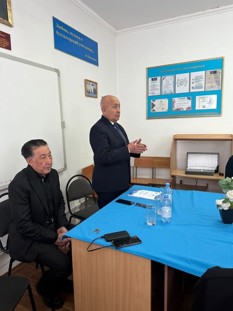 Esil University-дегі қонақ дәріс: Қазақстан Республикасындағы аудиторлық қызметтің заманауи мәселелері