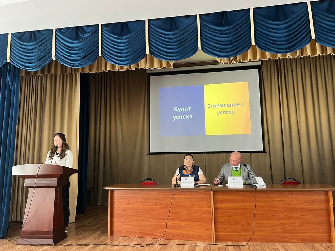 An International Student Scientific and Practical Conference Was Held at Esil University