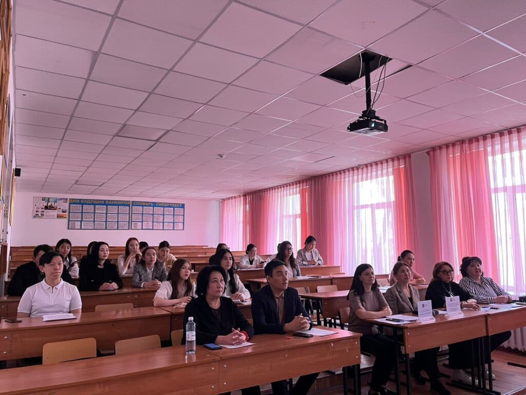 An International Student Scientific and Practical Conference Was Held at Esil University
