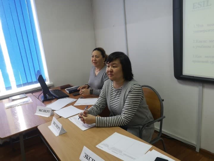 ESIL UNIVERSITY 举办提升学生法律意识的活动