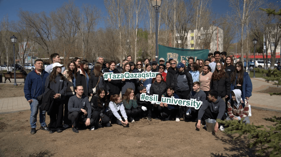 Esil University 参加「Taza Qazaqstan:阿斯塔纳——整洁有序的典范」行动