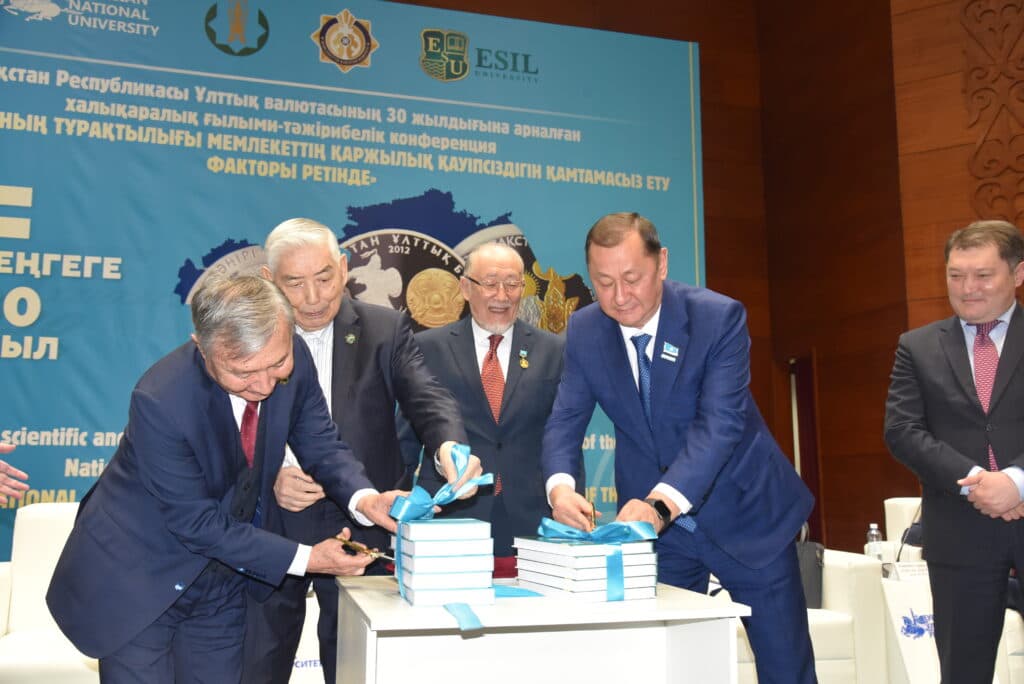 Esil University «Қазақстан Республикасы Ұлттық банкінің қызметін ұйымдастыру» оқулығының тұсаукесерін өткізді