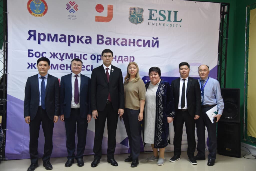 Esil University 青年招聘会落幕