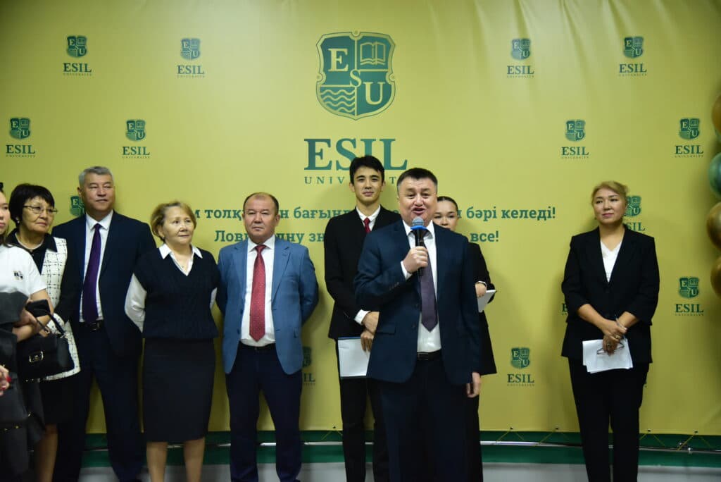Esil University Білім күнін салтанатты іс-шарамен атап өтті