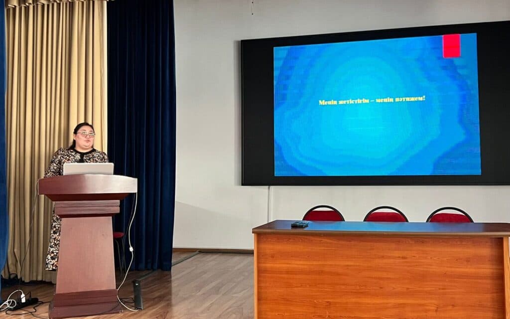 A Lecture for Labor Day at Esil University