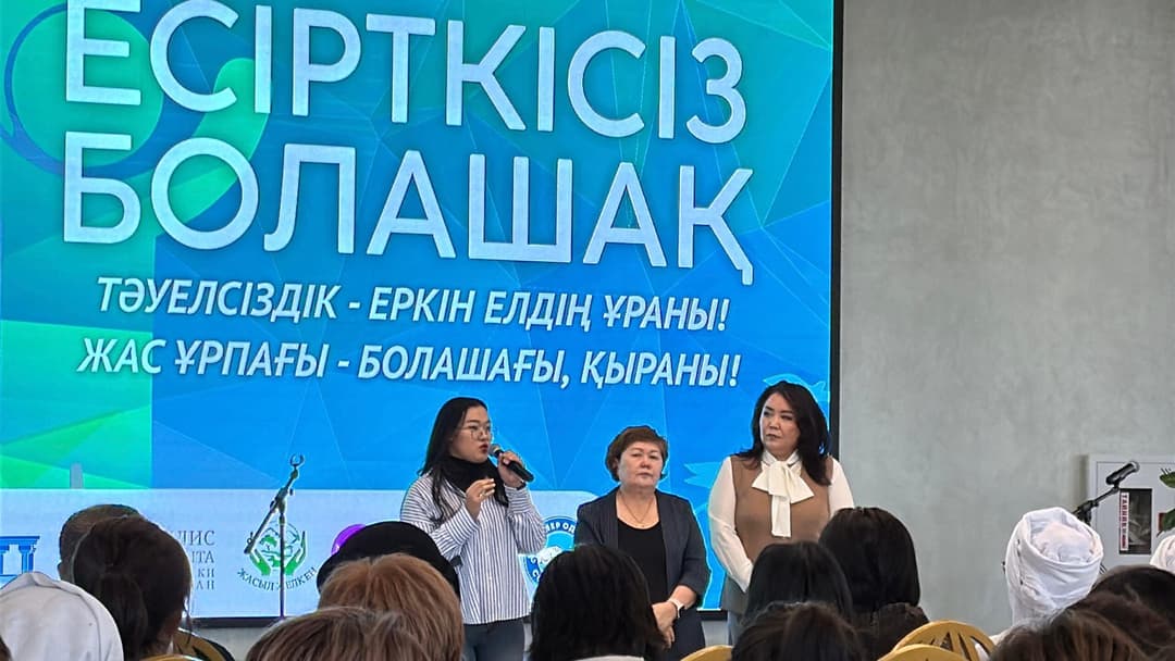 The Department of Social Work and Tourism Took Part in a Round Table