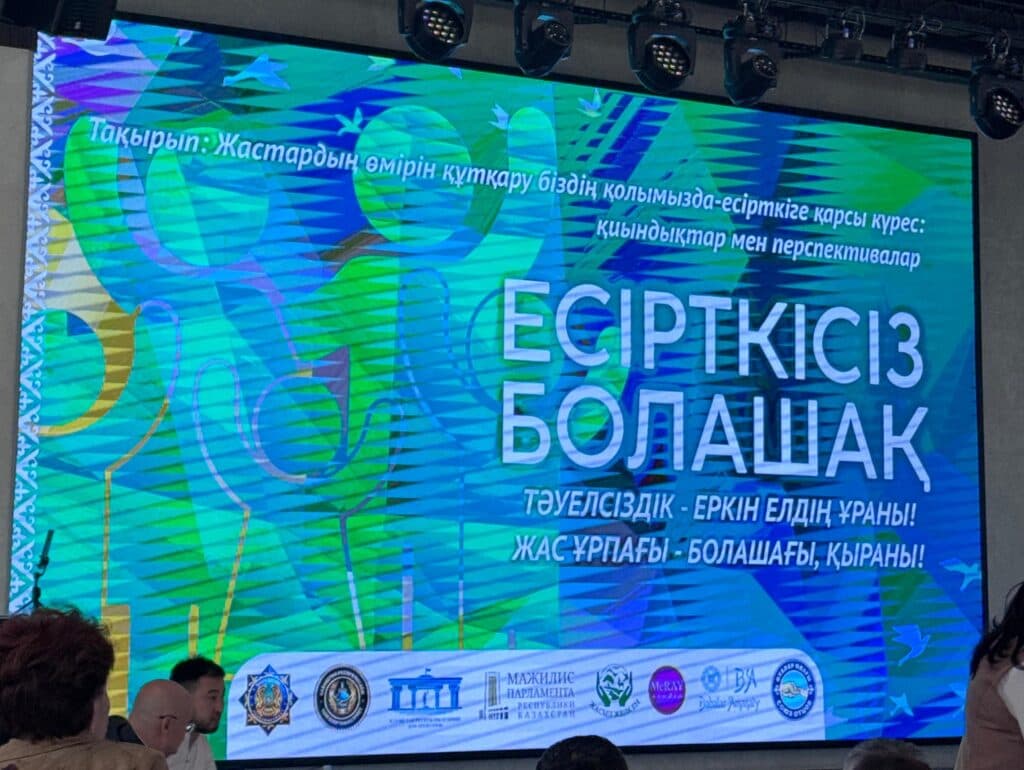 The Department of Social Work and Tourism Took Part in a Round Table