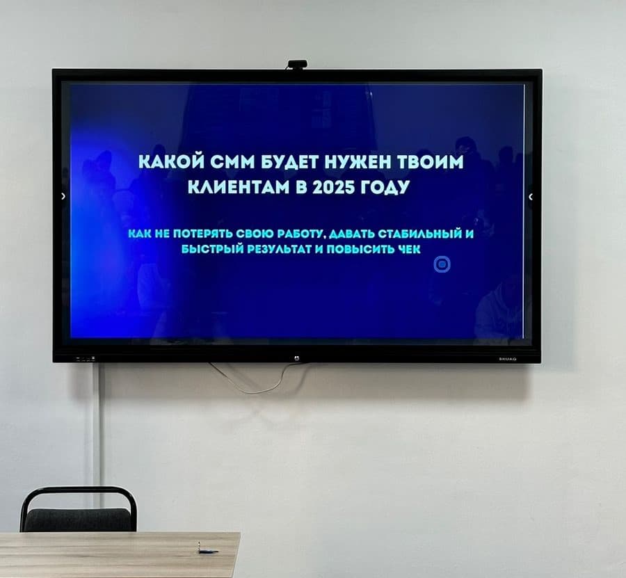 «Бизнес және басқару» факультетінде жасанды интеллектке арналған іс-шара өтті