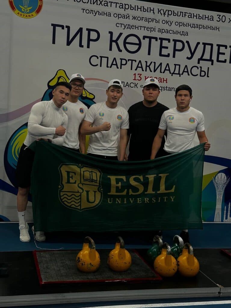 「Esil University」学生参加全国高等院校大学生体育竞赛