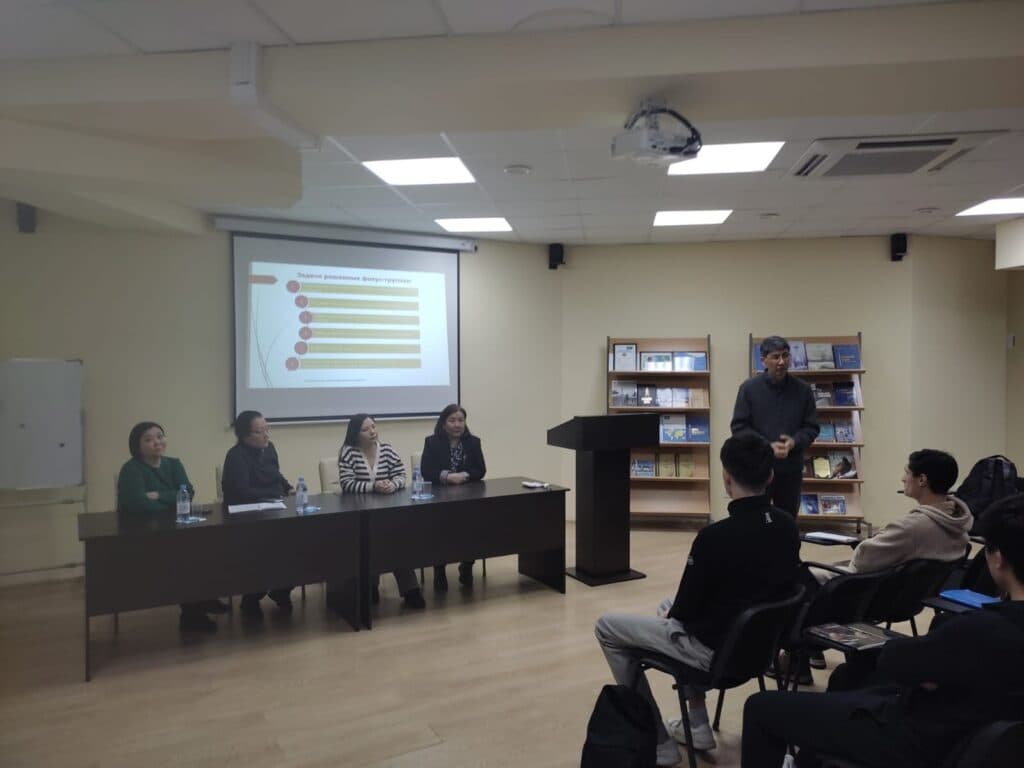 Esil University 管理学教研室举办客座讲座