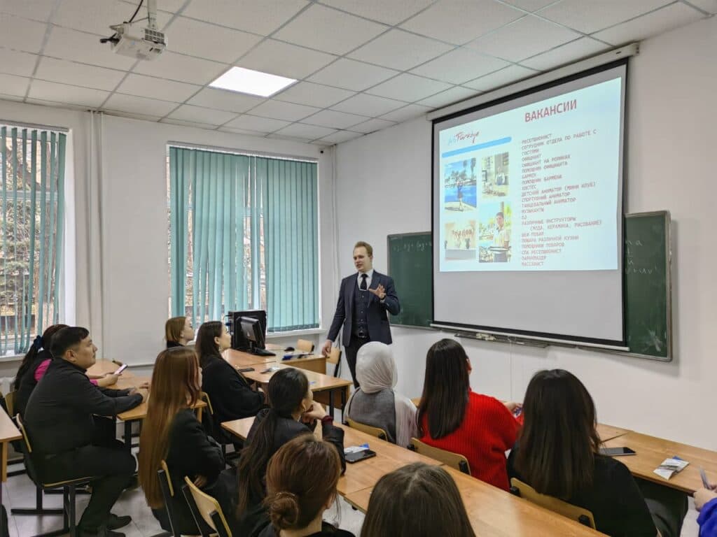 Esil University-де Job Türkiye кәсіптік бағдар беру семинары