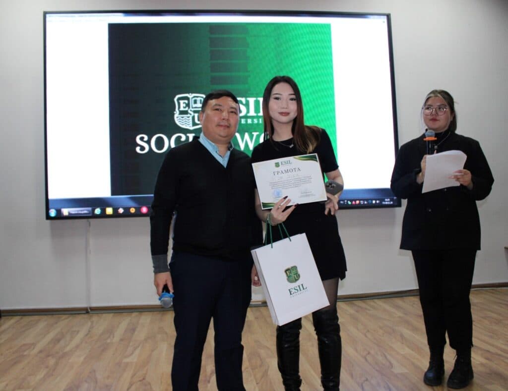 CLOSING OF THE SOCIAL WORK EDUCATIONAL PROGRAM WEEK