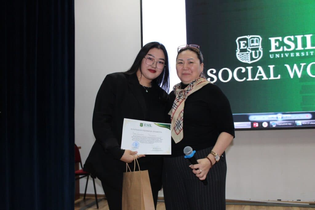 CLOSING OF THE SOCIAL WORK EDUCATIONAL PROGRAM WEEK