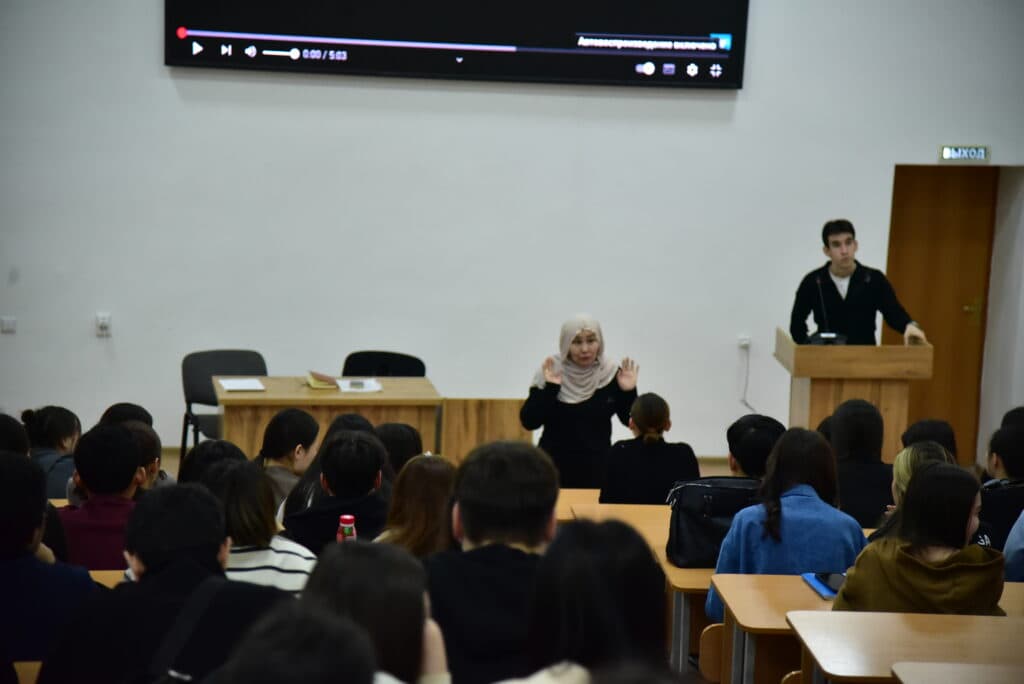 Esil University-де «Отбасы және қоғам» жобасы аясында ақпараттық дәріс өтті