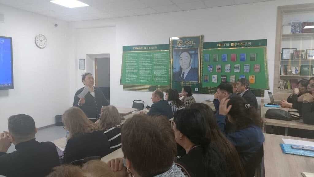 Esil University Discussed Trends and Innovations in Education