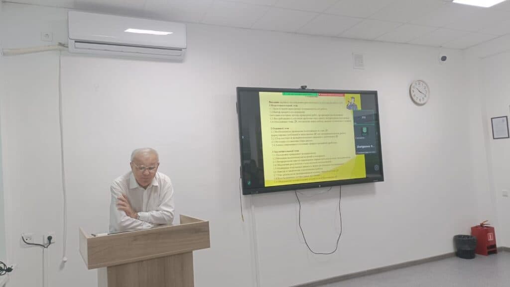 Esil University Discussed Trends and Innovations in Education