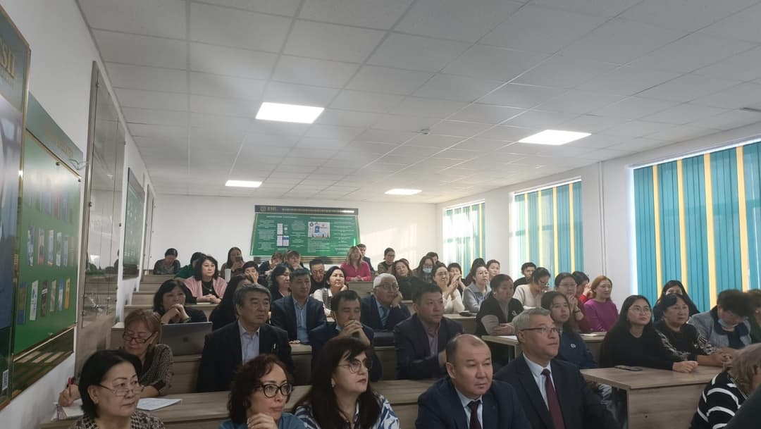 Esil University Discussed Trends and Innovations in Education