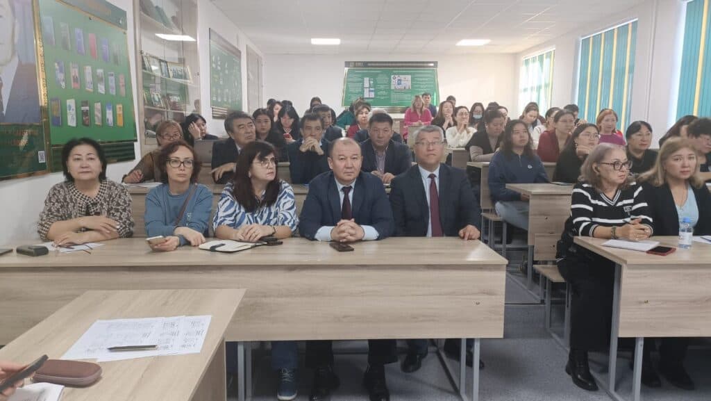 Esil University Discussed Trends and Innovations in Education