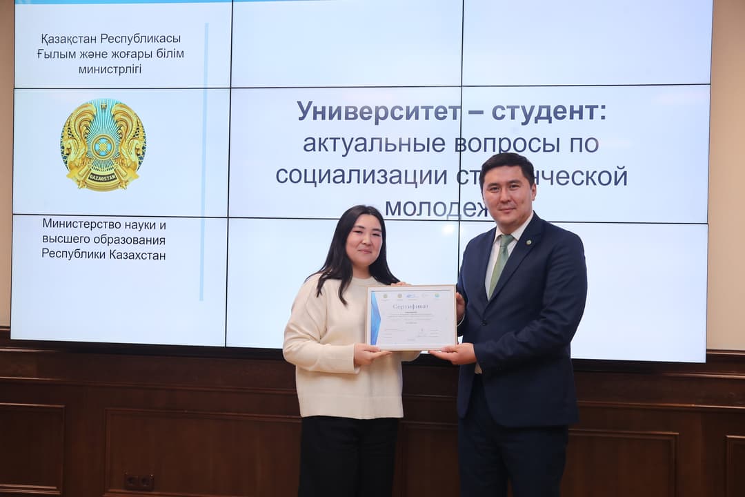 Esil University’s PR Service at the ‘UniMediaX25’ Seminar