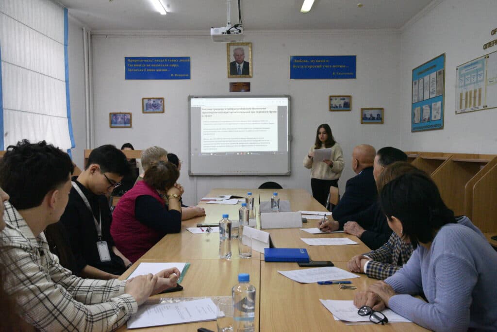 Esil University-де «Есеп және аудит» кафедрасы бойынша СҒЗЖ-нің бірінші туры өтті