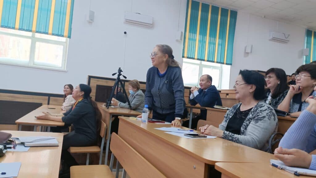 举办教学方法会议「高等教育领域的现代趋势与创新」