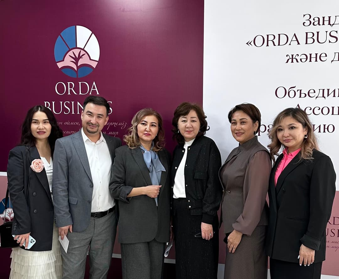 Esil University 参加 Orda Business 协会的介绍会