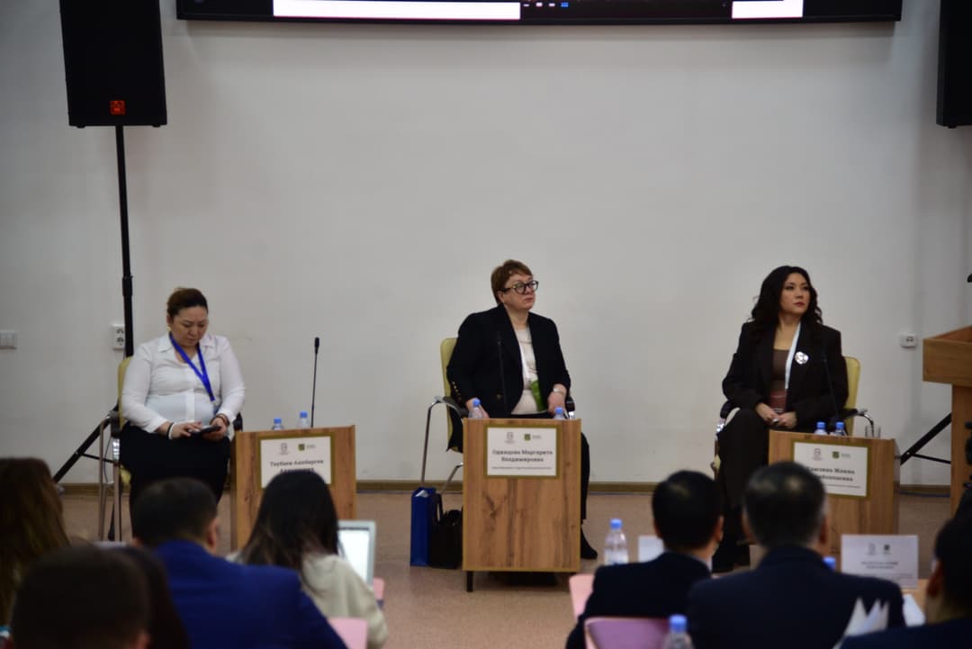 Esil University-де халықаралық мәмілелерді құқықтық қорғау бойынша халықаралық конференция өтті