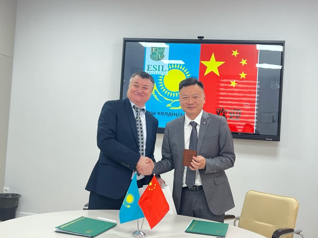 Esil University 与中国加强教育领域合作